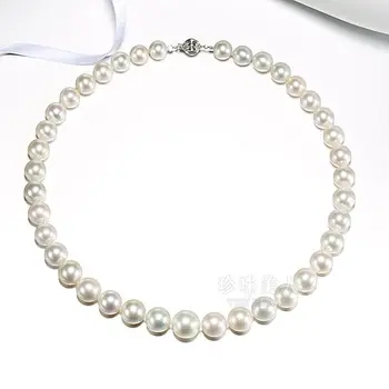 Klasikinis apvalus 10-11mm pietų jūros apvalios baltos perlų vėrinį 18inch 925s KKK