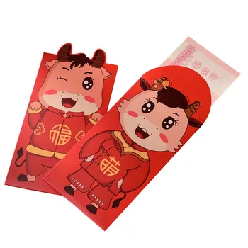 6Pcs/set Kinų naujieji Metai Raudona Paketinių Bull Paketas Retro Custom Stiliaus Animaciją Palaima Pinigų Turėtojas Vaikas
