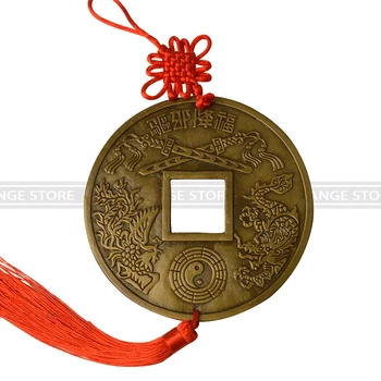 Naujas Kinijos Derliaus Pasisekė Turto Likimo Feng Qing Vario Monetas Shui Amuletas Sėkmės Metalo Pakabukas Namų Dekoro Meno 15.6 cm