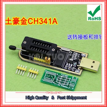 341A Programuotojas USB Plokštę FLASH BIOS ch 24 25 Diktofonas, (D4B1) 0,1 kg