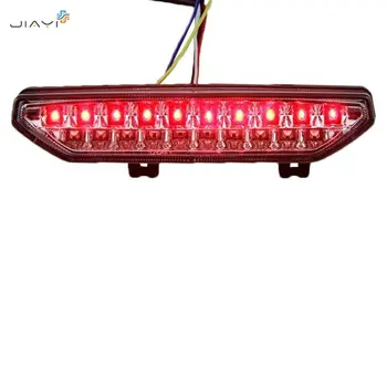 Aišku, Galiniai žibintas užpakalinis žibintas Posūkio Signalus Sąvoka LED indikatorius Integruota Lempa Kawasaki Ninja ZX-6R ZX6R 636 2007-2008 m.