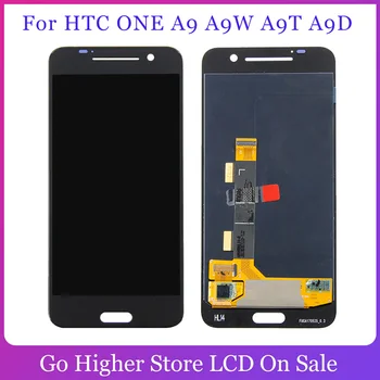 HTC ONE A9 2PQ9120 A9U A9W 2PQ9300 LCD Ekranas skaitmeninis keitiklis Jutiklinis Ekranas Surinkimas Remontas Dalis