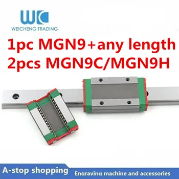 1PC MGN9-100/150/200/250/300/350/400/450/500/550/600/650/700mm miniatiūriniai linijiniai skaidrių geležinkelių+2vnt vežimo blokuoti 3d spausdintuvas CNC