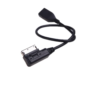 KKmoon Auto Plus Automobilių Kabelis Muzikos Sąsaja AMI MMI į USB Kabelis Adapteris, skirtas Audi A3 A4 A5 A6 A8 Q5 Q7 Q8 VW