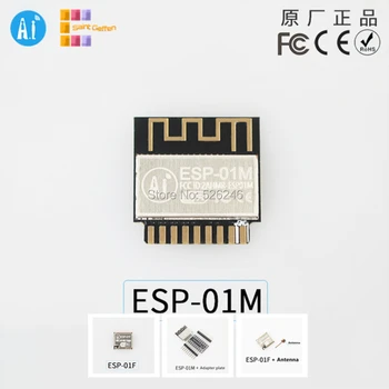 AIoT modulis ESP8285 serijos WiFi bevielio ryšio skaidrus perdavimo ESP-01F/ESP-01M
