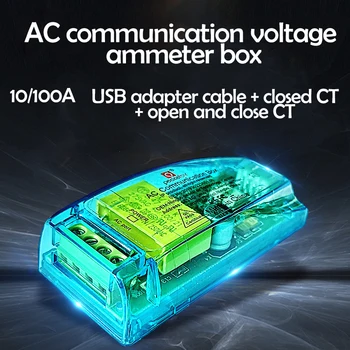 AC Komunikacijos Dėžutės Elektros Energijos Vatmetrą Volt Amp Dažnio Kwh Voltmeter -RTU