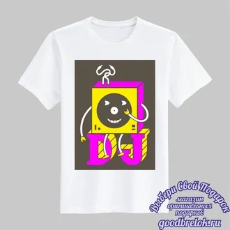 T-shirt DJ, A4