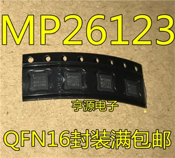 M26123 MP26123DR MP26123DR-LF-Z QFN16