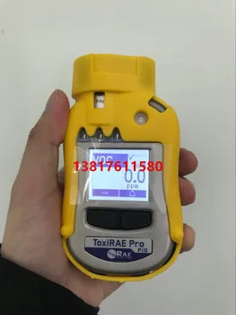 LOJ signalizacijos priemonė Nešiojamų LOJ detektorius Kariai PGM-1800 ToxirRAE pro PID Jungtinės Amerikos valstijos