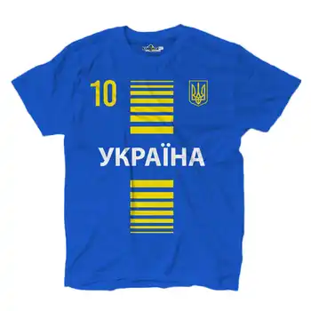 Nacionalinių Sporto Žmogus T-shirt Ukraina 10 Sportas Futbolo Europa Trident 2 S