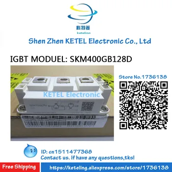 SKM400GB123D / SKM400GB124D / SKM400GB125D / SKM400GB126D/ SKM400GB128D/ SKM400GB173D /SKM400GB176D / IGBT MODUEL