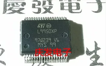 Ping L9950 L9950XP TLE7368 TLE7368E SI3063 SI3063-FS MAX1473 MAX1473EUI AD7396 AD7396A