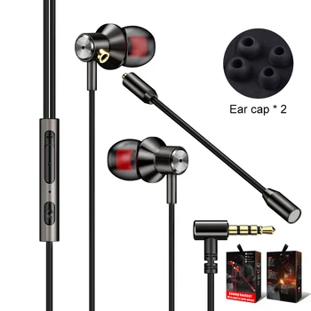 3.5 mm Žaidimas ir vaizdo žaidimas priimančiosios ausinės dual kviečių metalo remote ausinių laidinio žaidimų ausinės žaidėjus ausinių su mikrofonu