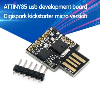 Digispark kickstarter miniatiūriniai už Arduino ATTINY85 usb plėtros taryba