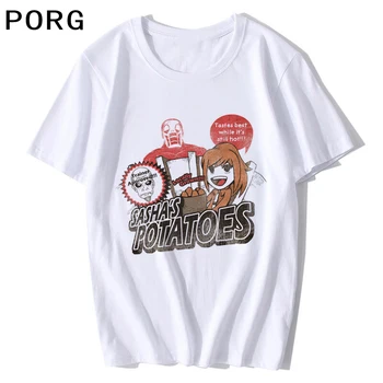 Sashas Bulvės Vasaros Kūrybinės Vyrų Marškinėliai Atsitiktinis Trumpas Rankovės Laisvi O-Kaklo Patogiai T-Shirt Mens Tee Marškinėliai Anime Marškinėliai