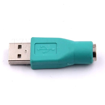 Karšto Pardavimui, 50pcs/Daug Naujų Nešiojamų USB Male, Kad PS2 Moterų Adapteris Keitiklis Kompiuterių KOMPIUTERIO Klaviatūra Pelė