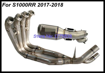 Titano Lydinio BMW S1000RR 2010-2020 m. Išmetimo Duslintuvo visos Sistemos Kolektoriaus Vamzdelis, Priekinis Vamzdis, S1000RR Anglies Pluošto Pabėgti Moto