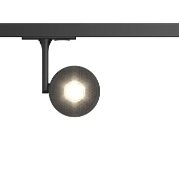 Трековый lempos techniniai kelio lempos tr024-1-10b3k šviesos lempa sietynas, sieninės lempos