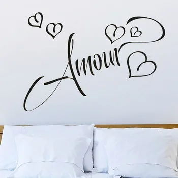 Kūrybos Amour Meilės Sienų Lipdukai Prancūzijos Žodžius, Vinilo Sienos Lipdukas Pora Miegamojo Kambarį Namo Apdaila Meno Freskomis