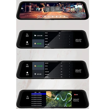 Automobilių Dvr 12 colių Stream Media galinio vaizdo Veidrodis 2K Naktinio Matymo Vaizdo įrašymas su 1080P Galinio vaizdo Kamera