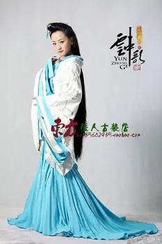Mėlynas Kostiumas Huo Cheng Jun Yang Rong Patį Dizainą Meilės Istorija Dykumos - Yun Zhong Ge Moterų Kostiumas Hanfu