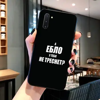 Rusijos Šūkis Įkvepiantį Šūkį Telefono dėklas Juodos spalvos Samsung S10 5G/lite/plus S20/Plius/Ultra Note8/9/10/20Pro/plus Atvejais