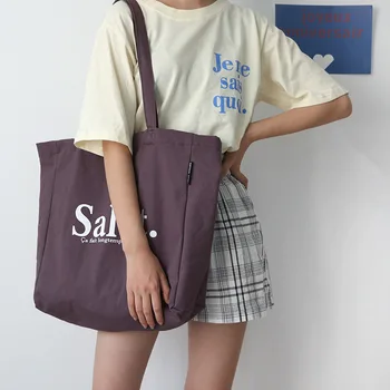 Japonija, Pietų Korėja Harajuku drobė maišelis didelės talpos kietosios spalvos moteriška maišelį tingus stiliaus biuro darbuotojas atsitiktinis drobė maišelis