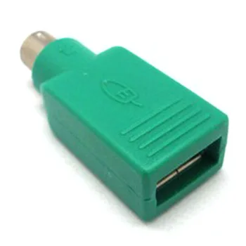 2vnt PC Gaming USB Moterų ir Vyrų Namų Reikmenys Konverteris Kompiuteris Praktiškai Patvarus Mini Nešiojamieji Pelės, Klaviatūros Adapteris