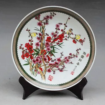 Exquisito chino hecho a mano familia arcaica Rosa kinija placa pintada con pájaros y flores n. ° 3