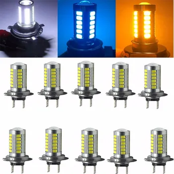 10X LED H4, H7, H8, H11 9006 1156 7440 T20 5630 33SMD Stabdymo Tekinimo Rūko žibintai dieninės Šviesos Lempa Balta geltona mėlyna DC12V