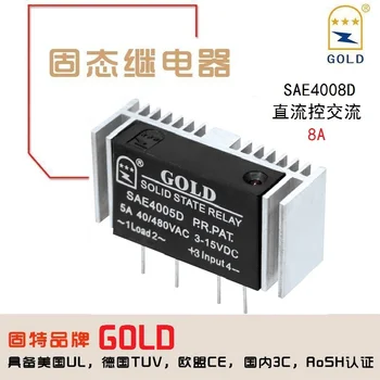 Miniatiūriniai Solid State Relay SAE4008D AC PCB Pin Relė su Šilumos Kriaukle 8A