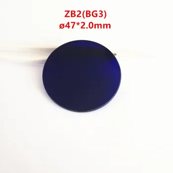380nm UV SPINDULIŲ Filtru, ZB2 BG3 47*2.0 mm, Dvigubos Bandpass Violetinis Stiklas