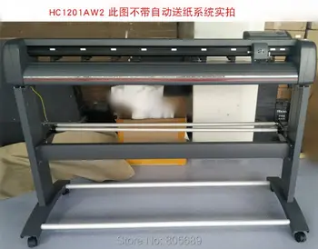 2020 m. Atnaujinti LIYU Pjovimo Braižytuvai (HC Serijos), servo variklis su optinio akių HC1201AW2 automatinis popieriaus tiekimas
