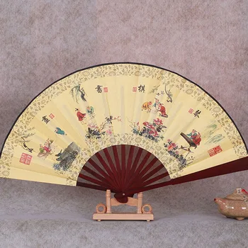 1 Vnt Kinijos Lankstymo Ventiliatorius Kinų Tapybos Modelis Poliesteris Ventiliatorius Stiliaus Atsitiktinis
