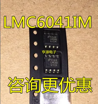10pieces LMC6041IMX LMC6041IM LMC6041 SOP8