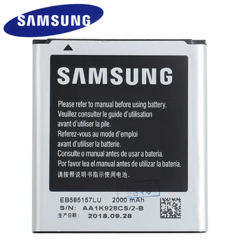 SAMSUNG Originalus Bateriją EB585157LU Samsung i8530 GALAXY Beam i8558 i8550 i8552 i869 i437 G3589 Laimėti 2000mAh