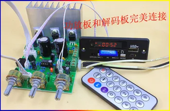 DC5V/12v mp3 dekoderis Valdybos Skaitmeninis LED ekranas + IR Nuotolinis valdymas, usb, SD, FM Radijas CAR