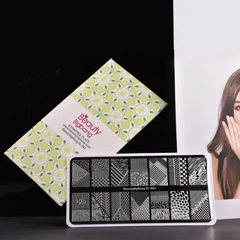 BeautyBigBang Šabloną Štampavimo Nagų Plokštelės Geometrija Dryžuotais Lapais Dot 14 Vaizdus Nerūdijančio Plieno Nail Art Stamping Plokštės XL-043