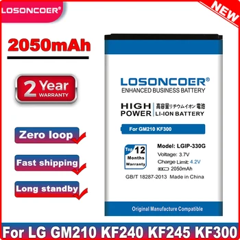 LOSONCOER LGIP-330G LGIP-330GP 2050mAh Mobiliojo Telefono Baterija LG GM210 KF240 KF245 KF300 KF305 KF330 KM380 +Sekimo Numerį