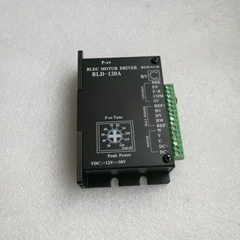 BLD-120A Brushless Motor Driver
