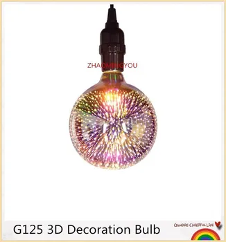 1PCS Led Lemputės 3D Apdailos Lemputė 110V, 220V G125 E27 7W Atostogų Žiburiai Naujovė Kalėdų Lempos Lamparas