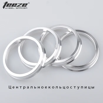 Automobilių optikos aliuminio 4pcs/set varantys orientuotas hub žiedai OT 75.1 ID 65.1 varantys centras hub žiedai