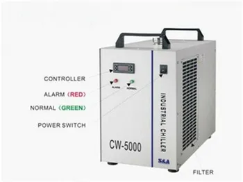 1pc Pramoninių Lazerinių Vandens Šaldymo CW-5000DG 220V, 50/60HZ pramonės šaldymo