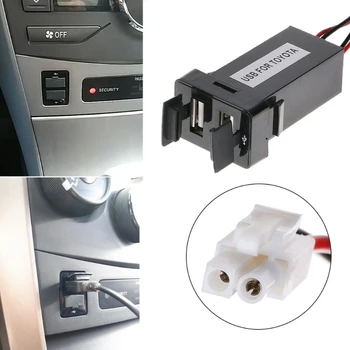 12V 4.2 Dual Port USB 2 Automobilinio Įkroviklio Lizdas Žiebtuvėlio Adapteris, skirtas 