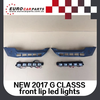 2017 naujo stiliaus priekinis lip led žibintai G63 B stiliaus priekinis lip dangtelio šviesos G clasee auto dalys G63 G65 G800 G500 G350 asamblėja