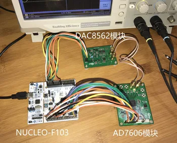 DAC8562 VPK Modulis Teigiamų ir Neigiamų 10V Signalo Amplitudė 16 bitų DAC Uni / Bipoliniu Produkcija