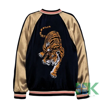 Siuvinėjimo tigras nėrinių pleistras 3D didelės aplikacijos, nėrinių audinys, T-marškinėliai, megztinis kailis drabužius 