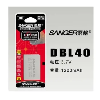 DB-L40 DBL40 BP-L40A DBL40A Skaitmeninio fotoaparato baterijos Sanyo VPC-HD700 VPC-HD800 HD1 HD2 DMX-HD700 HD1A