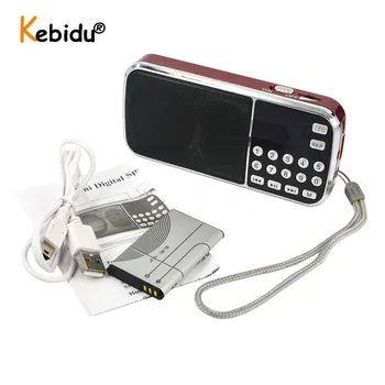 Kebidu L-088 Hi-Fi Mini Garsiakalbį Su 32GB Micro SD Kortele MP3 Garso Grotuvas, Žibintuvėlis Stiprintuvo Paramos FM Radijo Nešiojamųjų Garsiakalbių