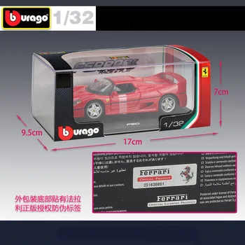 Bburago Naujas 1:32 Ferrari California T lydinio automobilio modelį ir žaislas automobilis liejimo statinio automobilio modelio surinkimo skirta